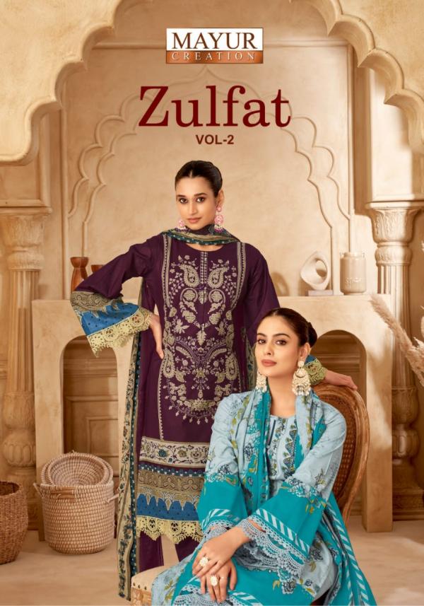 Mayur Zulfat Vol-02 – Karachi Dress Material